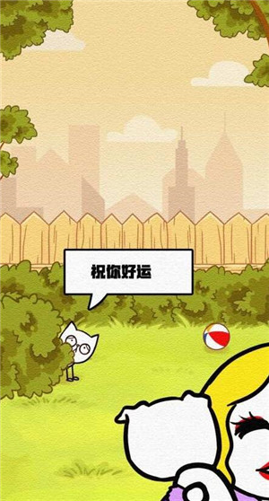 拯救喵星人汉化版