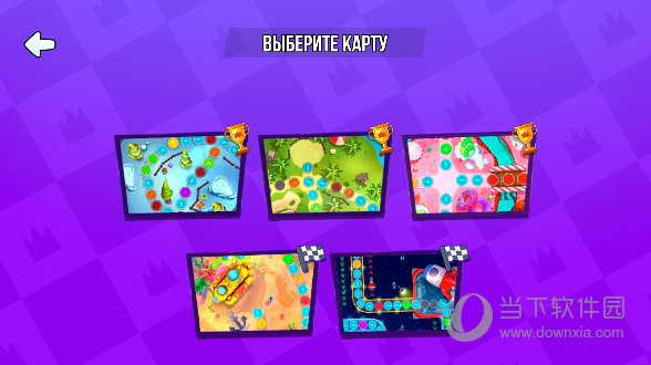 火柴人派对4人对决