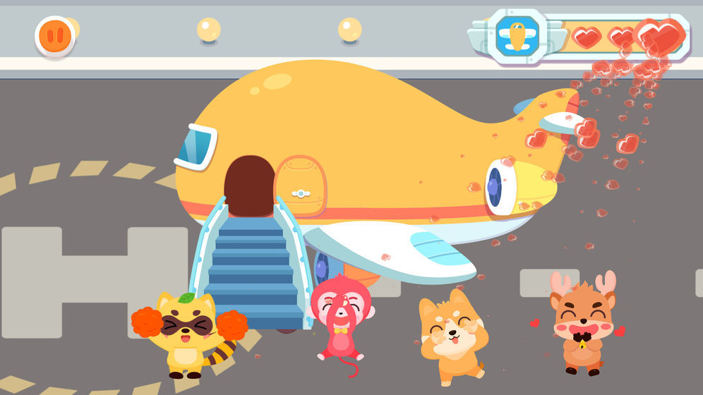 宝宝梦想空姐截图1