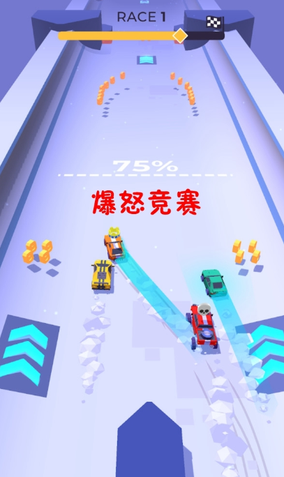 爆怒竞赛手机版截图1