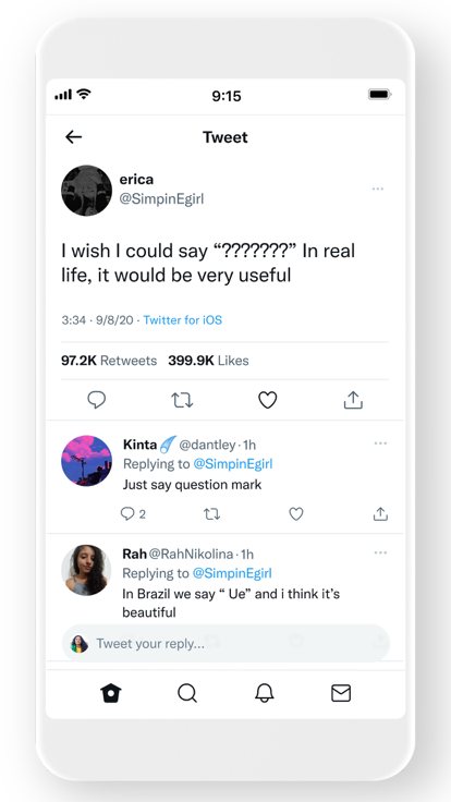 twitter2023最新版截图1