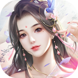 云海之下