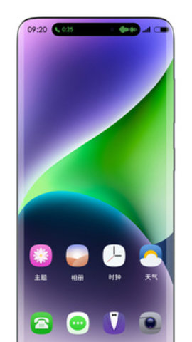 万能小组件灵动岛app