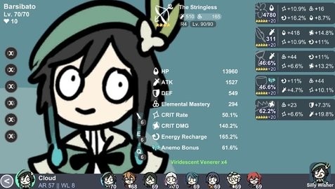 原神抽卡大聪明版截图2