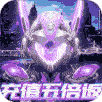 机械起源