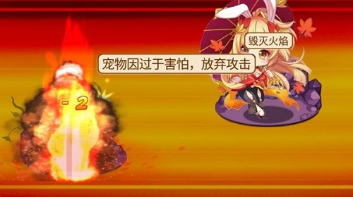 口袋妖怪黑白截图2