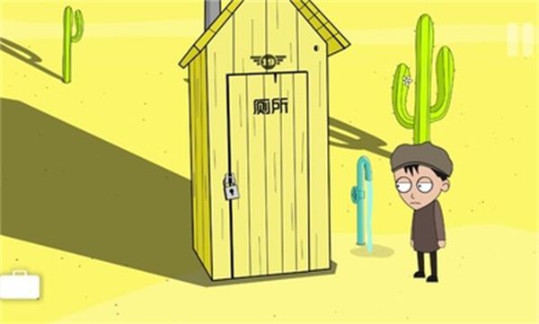 约翰尼博纳瑟拉的复仇3汉化版截图2