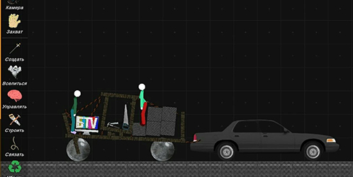 火柴人布娃娃游乐场