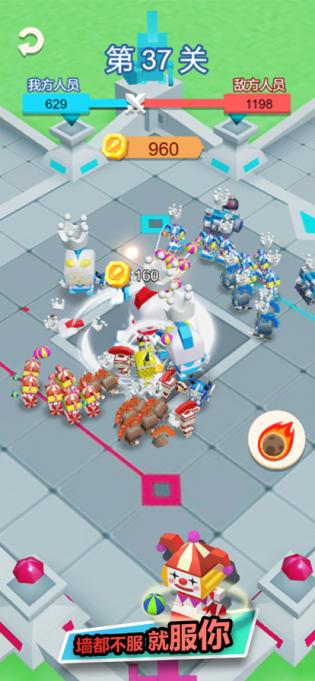 战斗荣耀吃鸡截图2