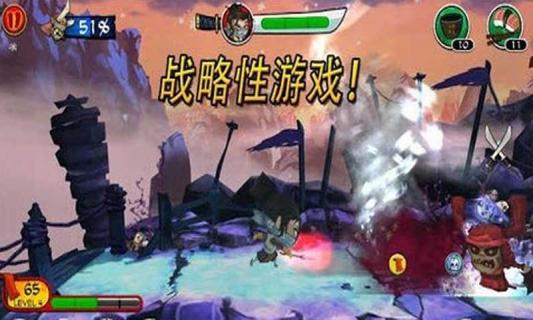 武士大战僵尸2内购版