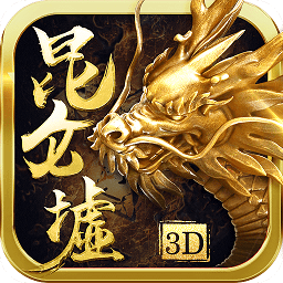 昆仑墟手机版