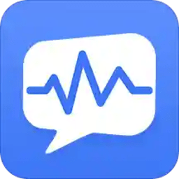 语音文字转换器
