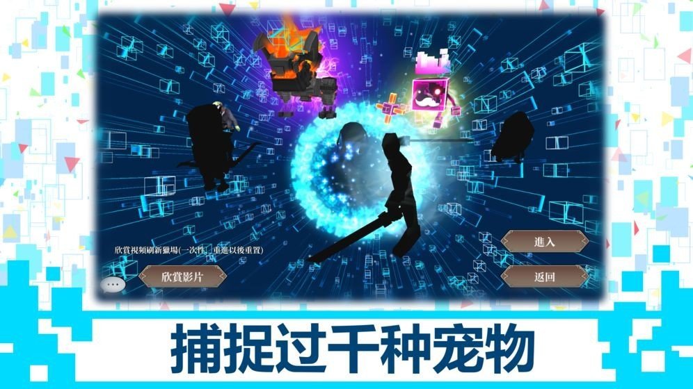 D.B.System截图2