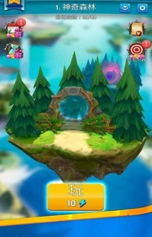 暴走小猎手游戏截图2