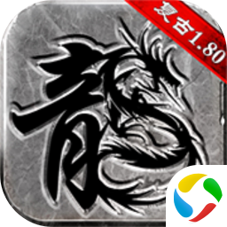 热血传说华为版