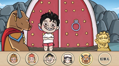 对视换装大师游戏