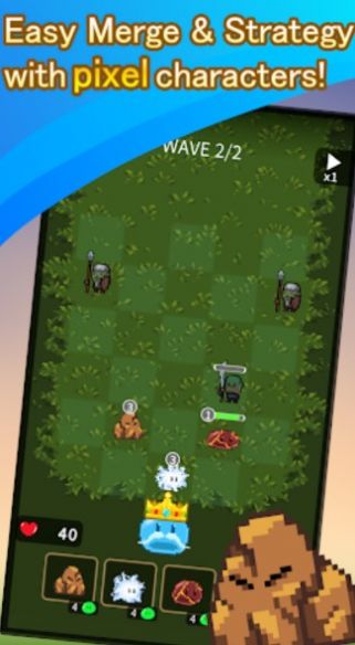 史莱姆王国游戏截图1