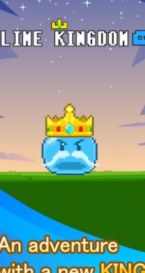 史莱姆王国游戏截图2