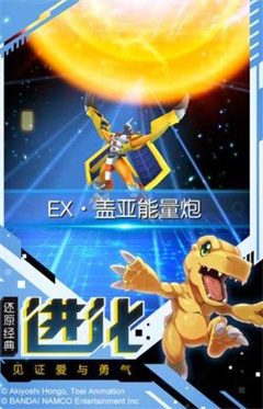 魔幻之诗送328充值截图1