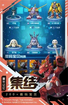 魔幻之诗送328充值截图2