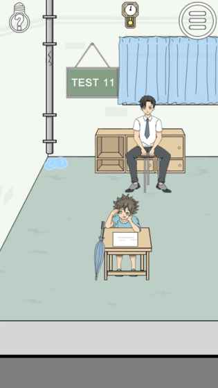 作弊不要被老师发现截图1