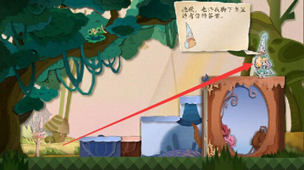 纸片少女完整版