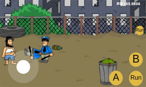 流浪汉想睡觉截图2