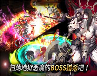 东方奥德赛中文版截图2
