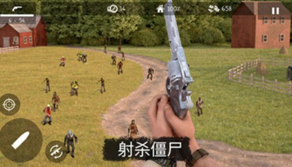 地球丧尸危机游戏