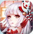 姬神物语