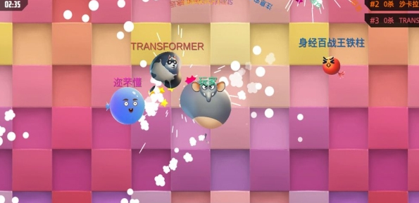 我要撞到爆截图2