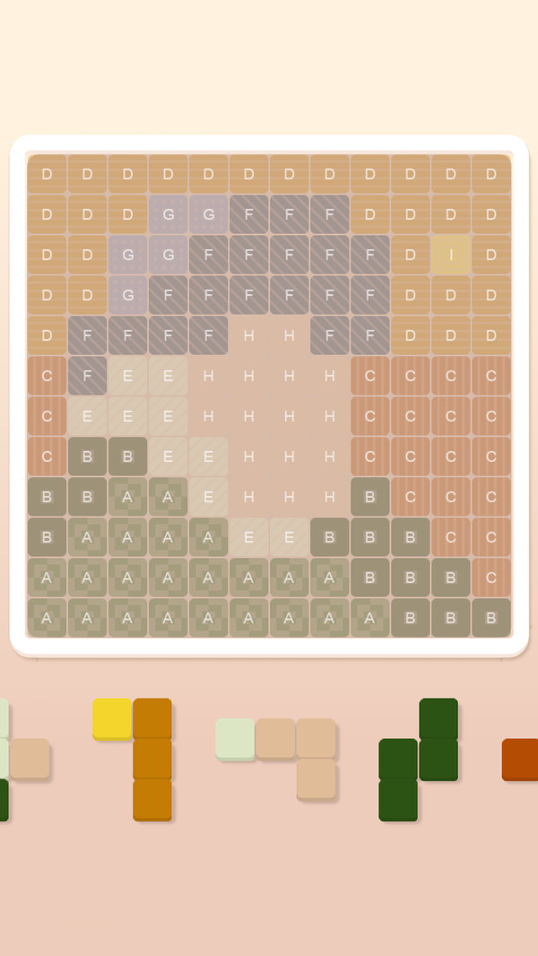 像素拼图截图2