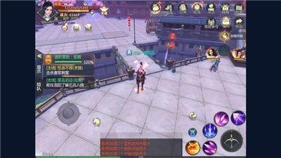 绝世三国美女版截图1