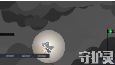 守护灵完整版截图1