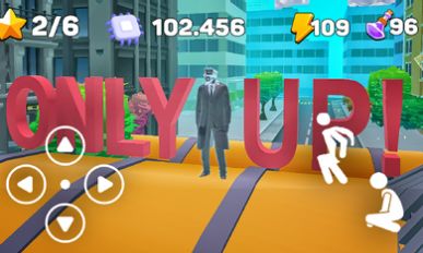 OnlyUp马桶人版截图1