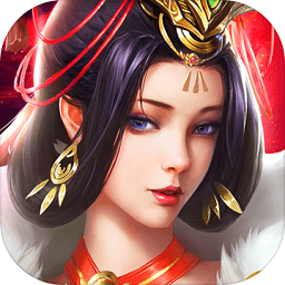 权游三国手游