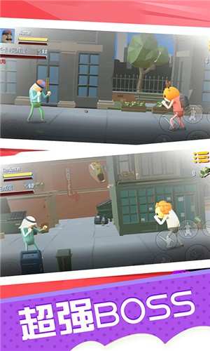 香肠格斗派对手机版截图1