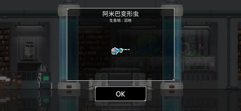 二人世界中文版截图1