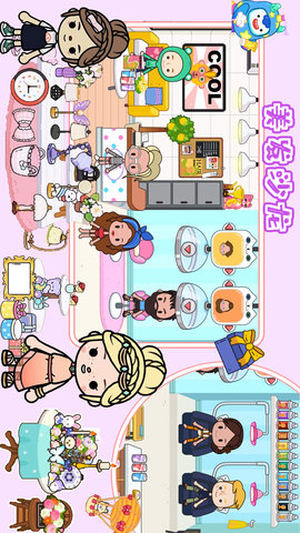 樱桃小镇购物超市游戏