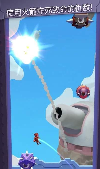 狂奔大师 手机版截图1