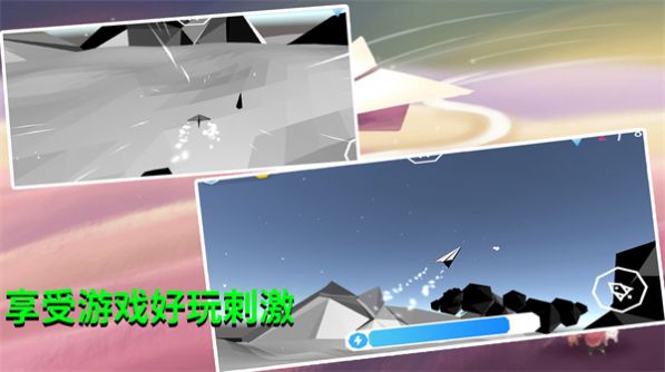 美梦空间最新版截图1
