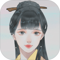 心悦君兮君知否安卓版