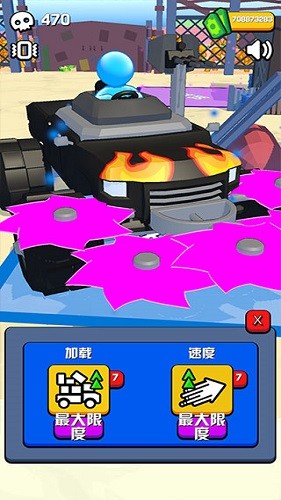 僵尸收割机截图1