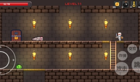 史莱姆公主游戏截图1