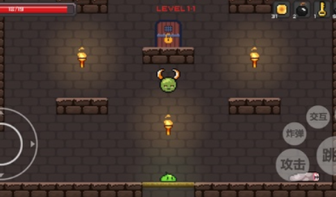 史莱姆公主游戏截图2