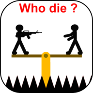 谁先死