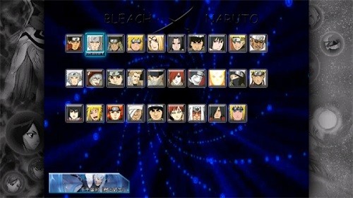 BVN火战改奥义版截图1