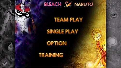 BVN火战改奥义版截图3