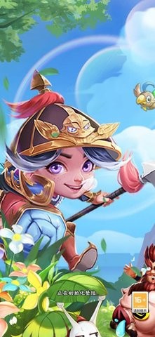 暴走部队游戏截图1