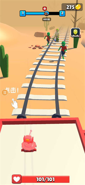 融合查尔斯小火车游戏截图2